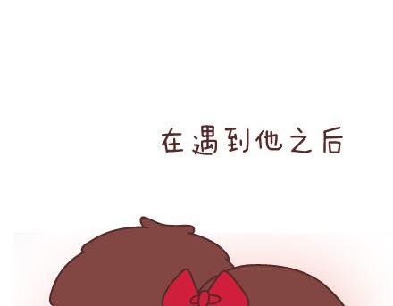 第43话 和对的人在一起32