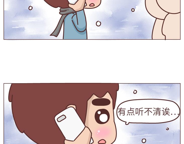 第469话 想立刻见到你3