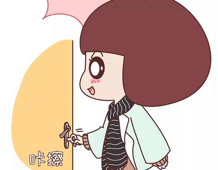 第344话 什么叫惊喜2