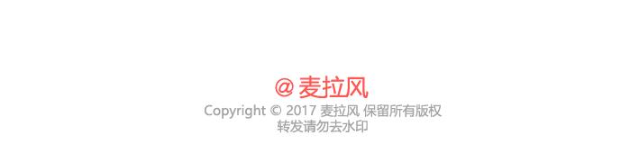 第225话 喜欢和爱的区别15
