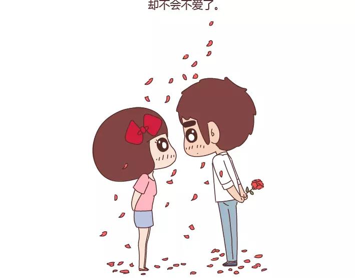 第284话 七夕，他不陪我过37