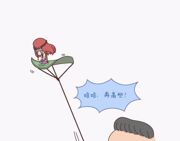 第135话 不想结婚的女人，最后都嫁给了爱情39