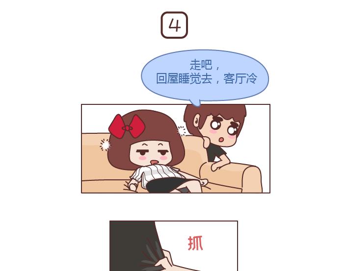 第250 我想要的未来13