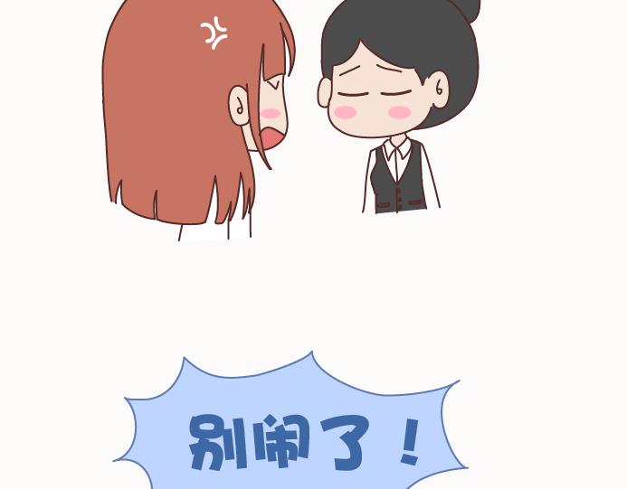 第128话 长久的喜悦与眷恋23