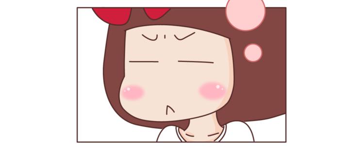 第455话 为什么女朋友老是生气？21