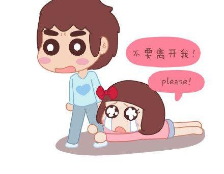 第3话 简单美好的爱情31