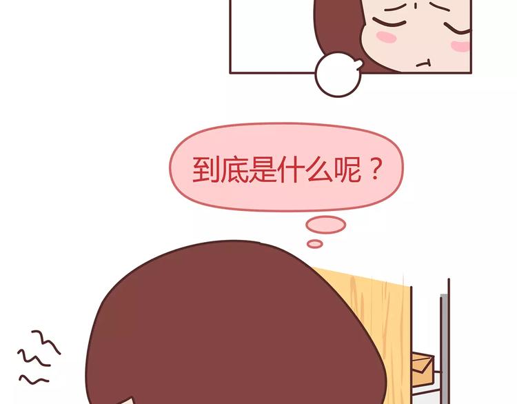第344话 什么叫惊喜26