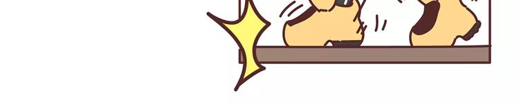 第344话 什么叫惊喜12