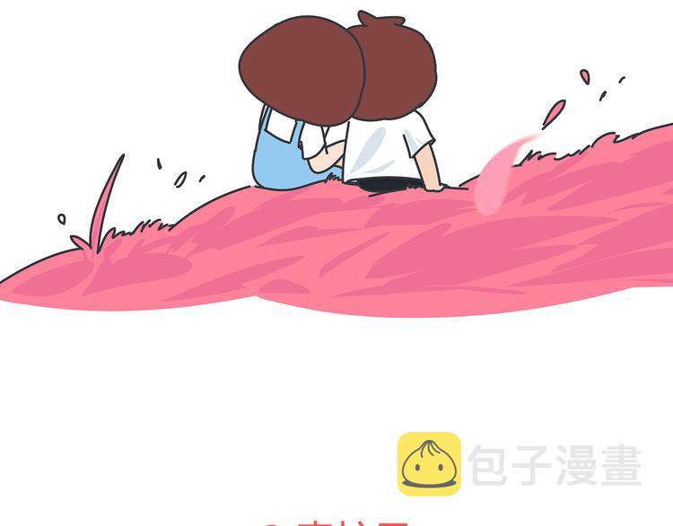 第443话 女孩子，我建议你别那么早结婚72