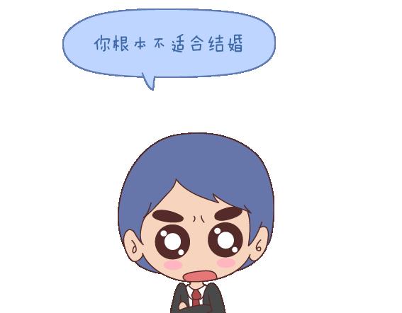 第119话 找一个能懂得你付出的男人24
