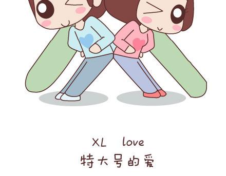 第70话 优秀男友的特质54