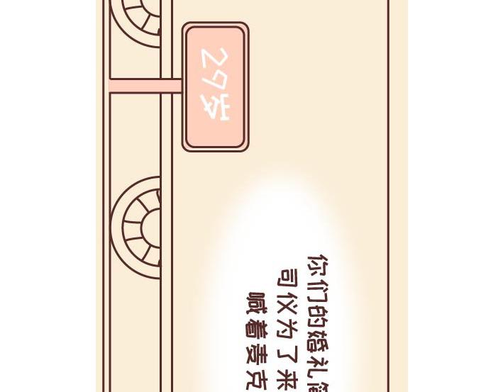 第269话 一个女人最心酸的一生14