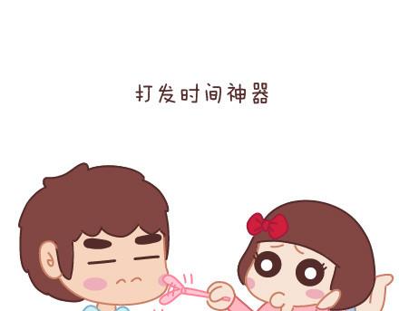 第74话 温柔66