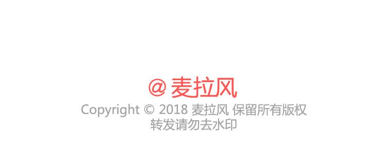 第475话 男生可以爱一个人到什么程度？57