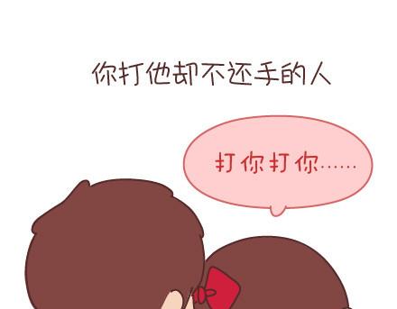 第35话 珍惜18