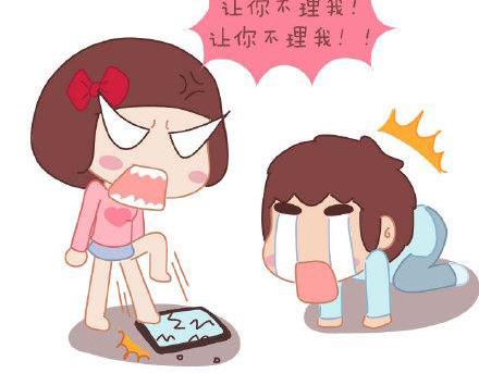 第3话 简单美好的爱情29