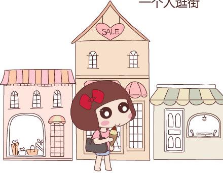 第23话 如果没有你3