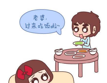 第93话 那谁，你给老子听好了2