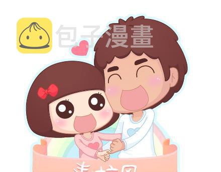 第65话 爱情是什么0