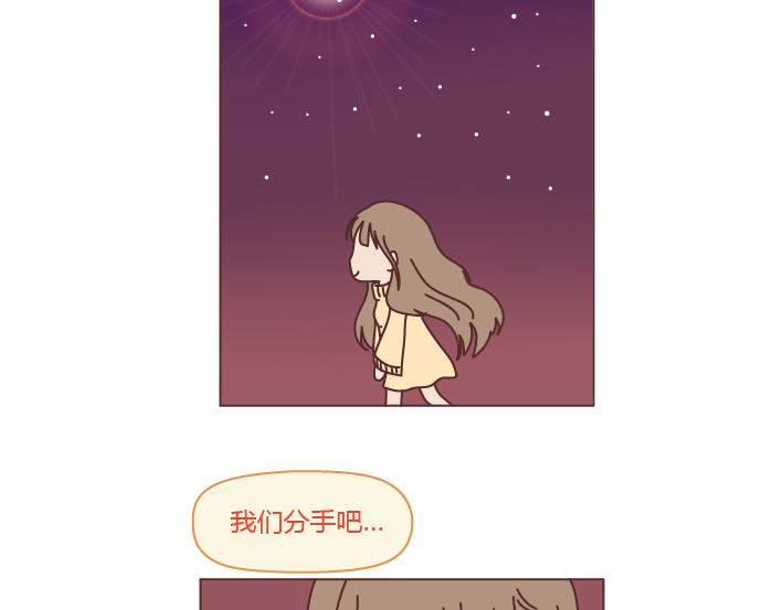 第200话 你先忙吧，忙完之后记得想我33