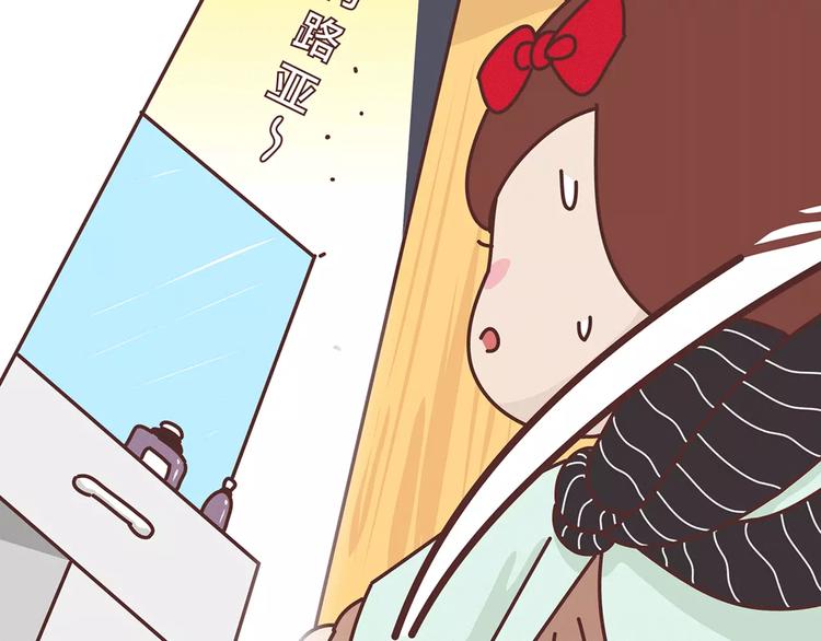 第344话 什么叫惊喜19