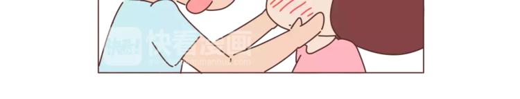 第417话 男人就是要脑速快31