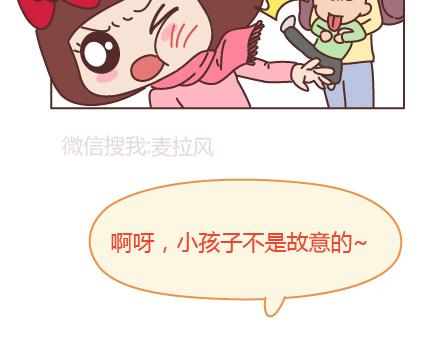 第205话 他只是个孩子，请你千万不要放过他65