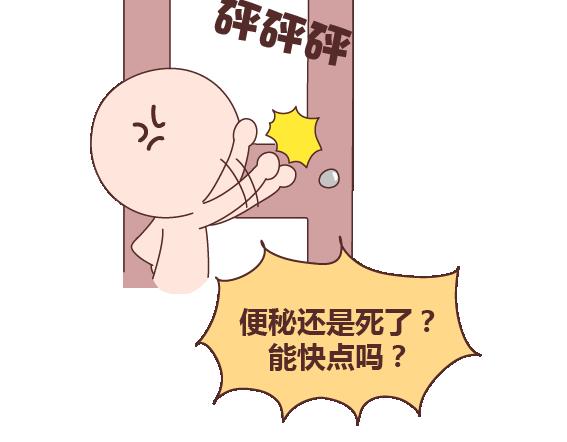 第105话 就是嫌你穷才分手的啊39
