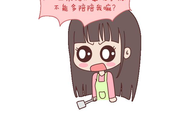 第102话 十分钟27