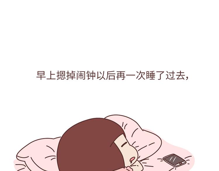 第503话 别人家的男朋友，从未让我失望过0