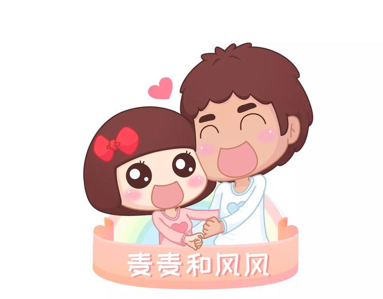 第398话 和小奶狗谈恋爱0
