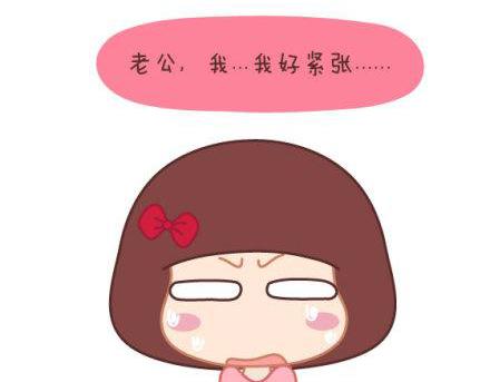 第1话 你遇到过爱你的人吗？2