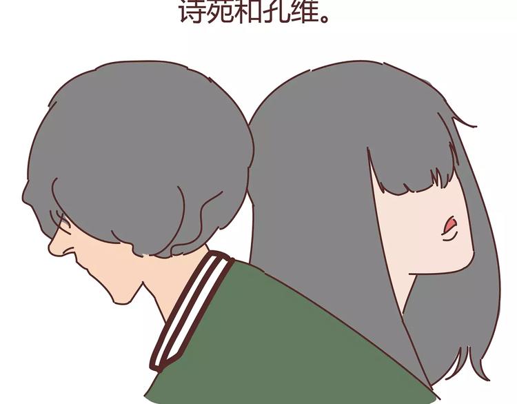 第380话 五次机会33