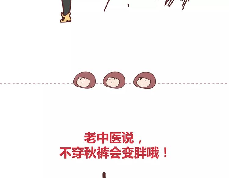 第344话 什么叫惊喜40