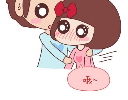 第69话 欲罢不能的9个瞬间5