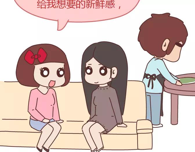 第343话 我的媳妇有点蠢22
