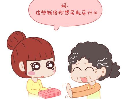 第10话 有爱才任性60