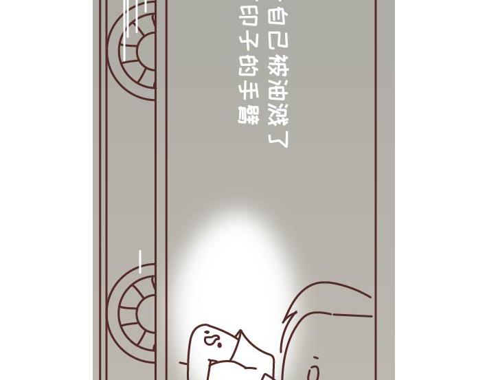 第269话 一个女人最心酸的一生75