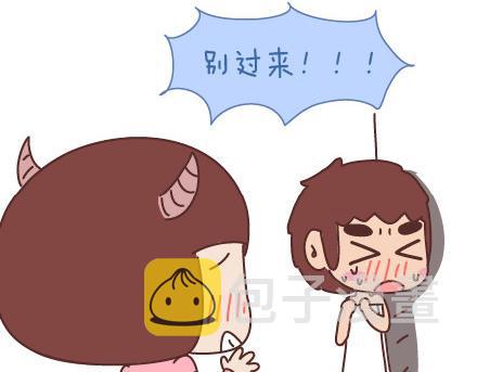 第67话 男朋友到底是什么朋友30