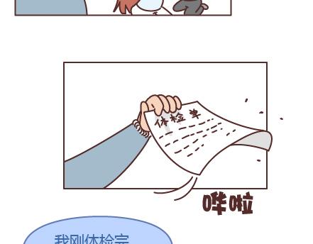 第205话 他只是个孩子，请你千万不要放过他60