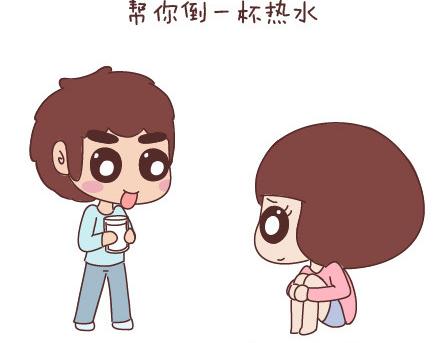 第74话 温柔13