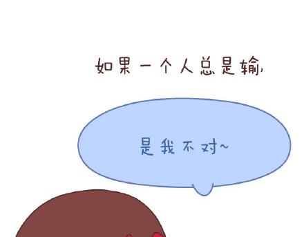 第79话 相爱的人30