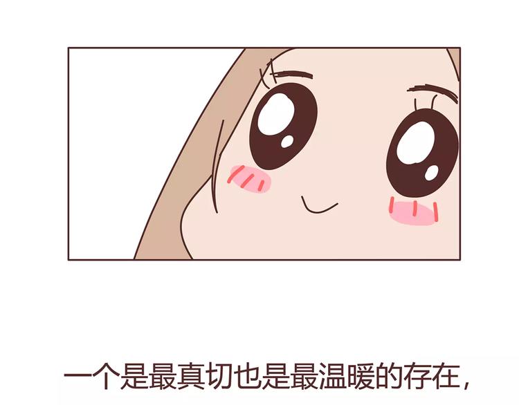 第408话55