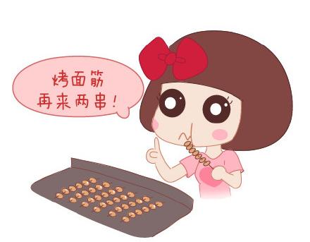 第25话 爱情的意义14