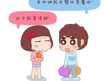 第2话 相遇了，就该好好在一起19