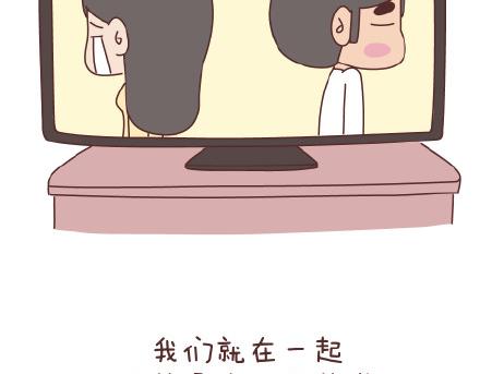 第77话 邂逅15