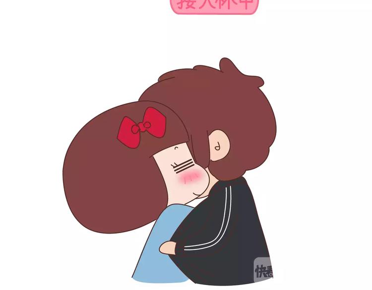 第410话 最让女生无法抵抗的20个姿势37
