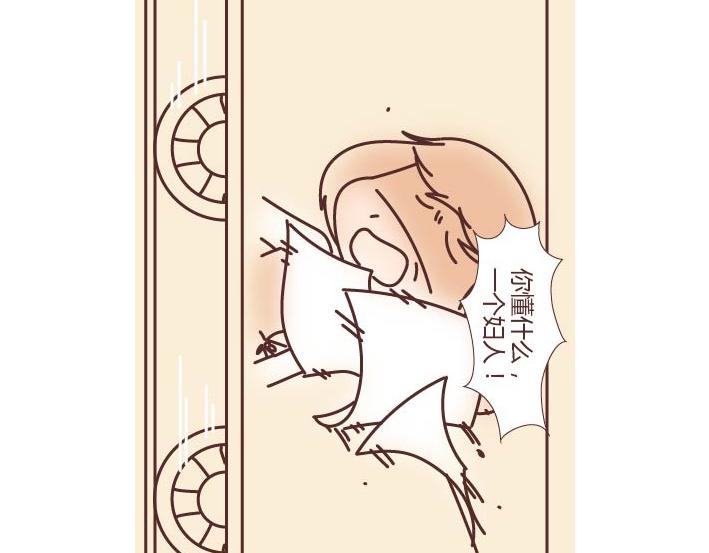 第269话 一个女人最心酸的一生84