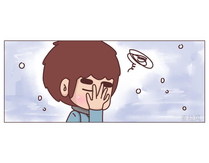 第469话 想立刻见到你5