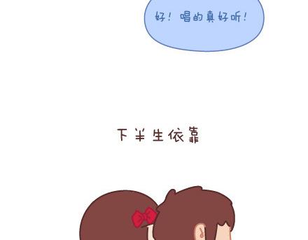 第74话 温柔153